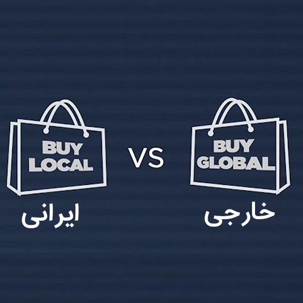 مقایسه برندهای ایرانی و خارجی آسانسور